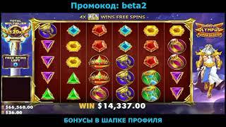 play fortuna казино отзывы,play fortuna казино онлайн вход,play fortuna кэшбэк
