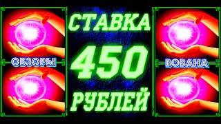 Admiral shark casino slot Lucky Lady’s Charm ставка 450₽ радует и приносит хорошую бонус игру. Vlog