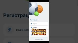 1xBet СКРЫТЫЕ бонусы казино  Разбор на Реальных Слотах