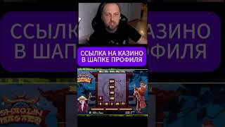 ХОЧЕШЬ ТАКЖЕ ПЕРЕХОДИ В ШАПКУ ПРОФИЛЯ