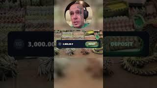 Большая удача рядом #shorts #казино #азарт #слоты