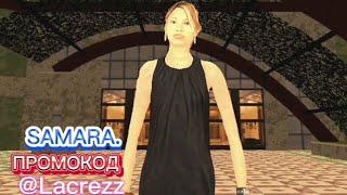 ТИПИЧНЫЙ ИГРОК КАЗИНО BLACK RUSSIA #shorts #blackrussia