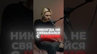 Процессинг — это ОПАСНО