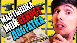 Игровые Автоматы Максбет 
