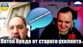 украишка из Израиля.Чат рулетка с украиной