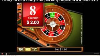 Лудовод от TTR в ComeOn Poker и Казино