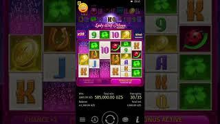 Lody of wolf moon 1242x MinMalkalda #azart #kazino #1million #1xbet #melbet #zanos