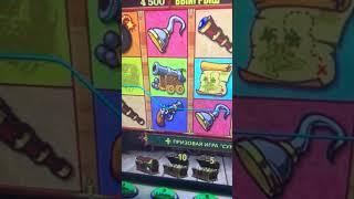 #Shorts Казино Вулкан