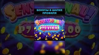казино rox зеркало,казино rox официальный сайт,казино rox бездепозитный бонус