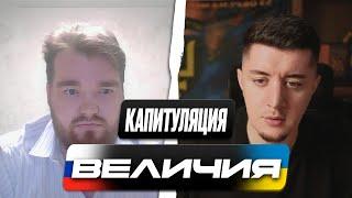 РУССКИЙ ВПЕРВЫЕ УСЛЫШАЛ ПРАВДУ / МОБИЛИЗАЦИЯ В РОССИИ / ЧАТ РУЛЕТКА