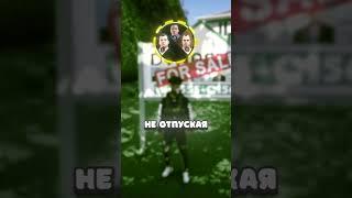 КАК БЕСПЛАТНО ПОЛУЧИТЬ ЛЮБОЙ БИЗНЕС В ГТА 5?