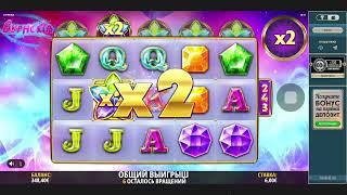 casino rox официальный сайт онлайн,казино rox отзывы форум,rox casino официальны