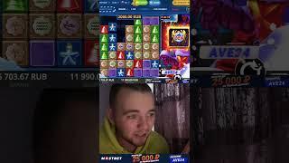 МУМИЯ ЗАНОС Х27000 / ВЫИГРЫШИ КАЗИНО#занос #slots #mummyland #заносынедели #выигрышиказино