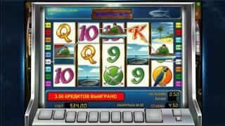 Бездепозитный бонус от казино AzartPlay