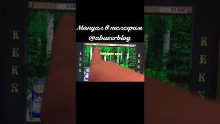#shorts играю в казино онлайн вулкан слот колобок