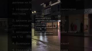 Новая темка