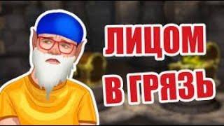 Реально ли выиграть в онлайн казино Вулкан   Заносы недели в игровые автоматы 2020   Стримы
