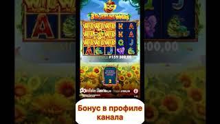 casino bonus 10 deposit,casino bonus 10$,casino bonus 1000,казино бездепозитный бонус 1000 рублей