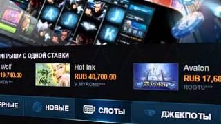 Новый промо-ролик от онлайн казино Casino-X