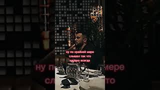 Мнение Арута об онлайн - казино