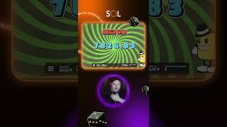 Топ занос в SOL | SOL OFFICIAL CASINO