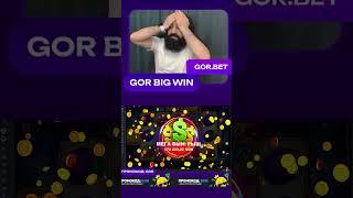 X999 в слоте Wild Cash x999 на канале GorBigWin #bgaming #jackpot #топ5заносов