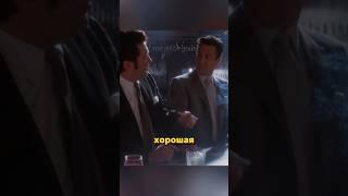 Мафиози наказывает наглеца
