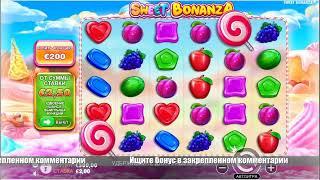 Игровые автоматы вулкан клуб регистрация