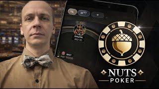 Русский покер из реального казино #poker #казино #ирл #покерок