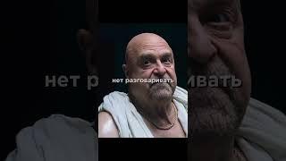 Игрок казино просит в долг 200к$ #фильмы #films #лучшее