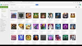ASO-оптимизация. бесплатные установки на игры БЕСПЛАТНЫЙ ТРАФИК. продвижение игр