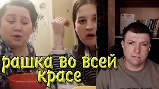 Калейдоскоп одичалых. | Чат рулетка #краянин