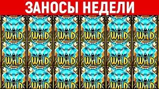 Профессиональный обзор онлайн казино Вулкан Старс и Вавада отзывы игровые автоматы и многое другое