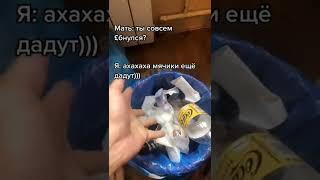 Бесплатные броски в комментариях 