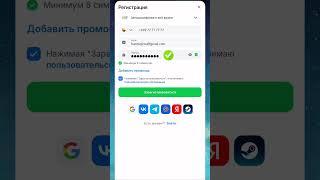 1win промокод | ЛУЧШИЙ БОНУС В БК 1WIN 2025 | Регистрация 1win промокод #1winпромокод #1win