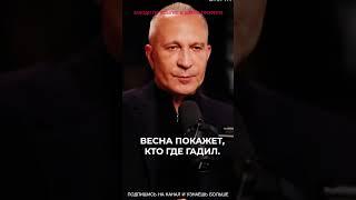 Стремись к тому, чтобы твоя жизнь имела смысл #казино #азарт #деньги #игра #успех #shorts