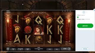 плотник играет в казино икс