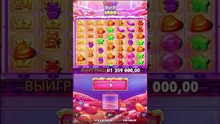 ОТЛИЧНЫЙ ЗАНОС В SUGAR RUSH 1000 #bigwin #slot #заноснедели #slotmachine