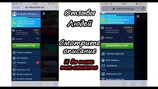 Игровые автоматы вулкан 777 онлайн бесплатно