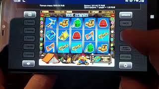 автоматы crazy monkey играть,телеграм чат казино,crazy monkey играть,вулкан выво
