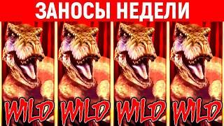 ОНЛАЙН КАЗИНО ВУЛКАН СТАРС НА ДЕНЬГИ 