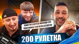 ВОНИ ПОВЕРНУЛИСЬ, ЦЕЙ ДУЕТ ЗНОВУ РАЗОМ 