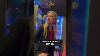 СОРВАЛ КУШ! Беларусу везет! КАК?? #shorts #казино #лакиледи #казиноминск