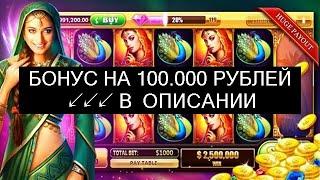 [Ищи Бонус В Описании ✦ ]  Игровые Автоматы Гранд Казино ⇐ Обыграть Игровые Автоматы В Гранд Казино