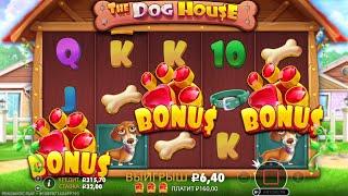 ЗАНЁС С 500 РУБЛЕЙ В СОБАКАХ! ПОЙМАЛ ЛУЧШУЮ СЕССИЮ В DOG HOUSE!