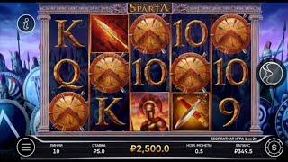 Большой выигрыш в казино x