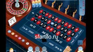 Система игры в рулетку Макарова. Makarov betting system.