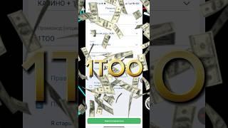 Промокод 1xbet 2025  Как получить бонус 1хбет по промокоду  Какой промокод 1xbet при регистрации ⚠️