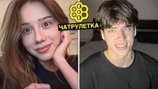 Я НАШЕЛ ЕЕ