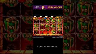 #shorts Cat Casino bonus 375% +150 FS